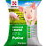 БВМК Purina® 15 % для свиней Универсальный откорм от 81 - 180 дней, 25 кг