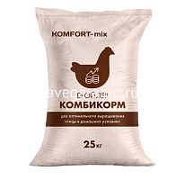 Комбикорм KOMFORT-mix™ для бройлеров Финишер, от 26 - 60 дней, 25 кг
