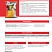 Комбикорм Purina® для водоплавающей птицы Финишер от > 31 дня, 25 кг