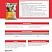 Комбикорм Purina® для индейки Стартер-1 от 0 - 3 недель, 25 кг