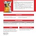 Комбикорм Purina® для водоплавающей птицы Стартер от 0 - 30 дней, 25 кг