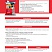 Комбикорм Purina® для МРС Стартер от 0 - 12 недель, 25 кг