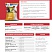 БВМК Purina® 10,5% для бройлеров Финишер от 25 - 45 дней, 40 кг