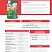 БВМК Purina® 15 % для свиней Универсальный откорм от 81 - 180 дней, 25 кг